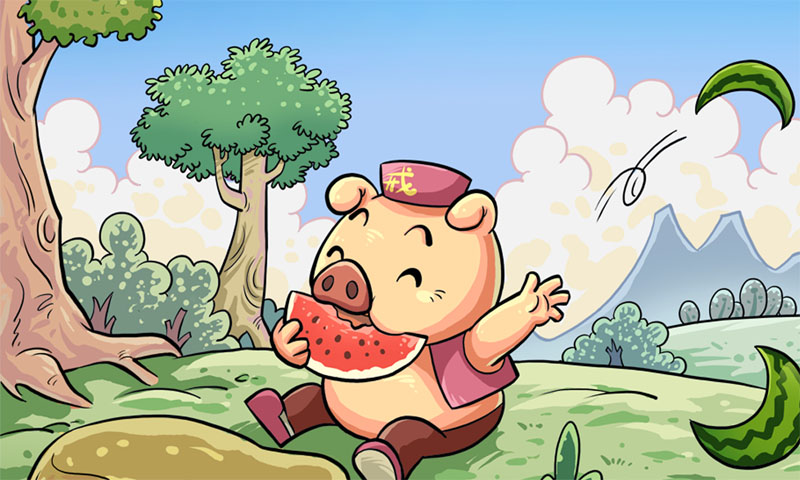 猪八吃西瓜